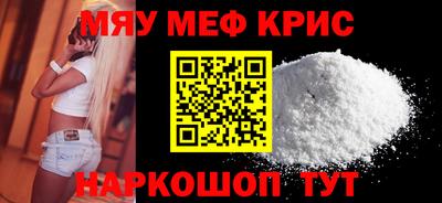 марки nbome Кинель