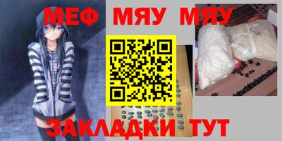 марки nbome Кинель