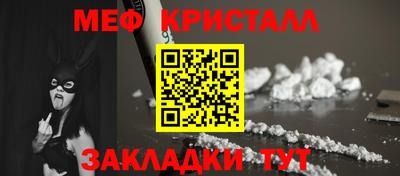 дистиллят марихуана Азнакаево