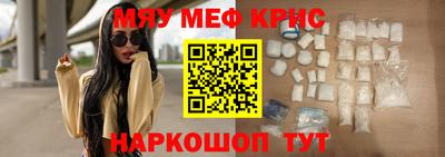 марки nbome Кинель