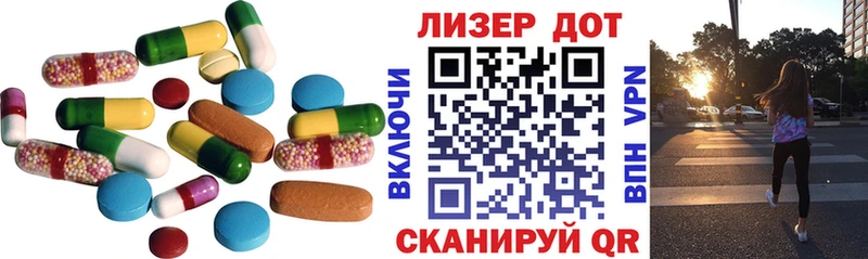 маркетплейс Telegram  где можно купить   мега ONION  Курчатов  Лсд 25 экстази кислота 